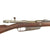 Original German Pre-WWI Gewehr 91 S Artillery Carbine by C.G. HAENEL Serial 5294 a with Stacking Hook & Bavarian Markings - Dated 1891 Original Items