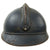 Original French WWI Issue Model 1915 Adrian Helmet in Horizon Blue with Artillery RF Badge and First Pattern Liner - Complete Original Items