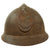 Original French WWII North African Zouave M26 Adrian Helmet in Scarce Large Size - Full Liner