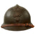 Original French WWII Model 1926 Adrian Infantry Helmet with 55cm Liner & Chinstrap - Olive Green Original Items