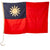 Original Chinese WWII Multi-Piece Constructed National Flag of the Republic of China by Te Tai & Co - 3’ x 5’ Original Items