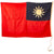 Original Chinese WWII Multi-Piece Constructed National Flag of the Republic of China by Te Tai & Co - 3’ x 5’ Original Items