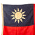 Original Chinese WWII Multi-Piece Constructed National Flag of the Republic of China by Te Tai & Co - 3’ x 5’ Original Items