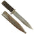 Original German WWII 98k Bayonet by Berg & Co. Turned Fighting Knife with Shortened Scabbard - Dated 1939 Original Items