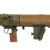 Original Cold War Era Carl Gustaf M2 84mm Deactivated Recoilless Rifle Anti-Tank Launcher - Inert