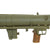 Original Cold War Era Carl Gustaf M2 84mm Deactivated Recoilless Rifle Anti-Tank Launcher - Inert