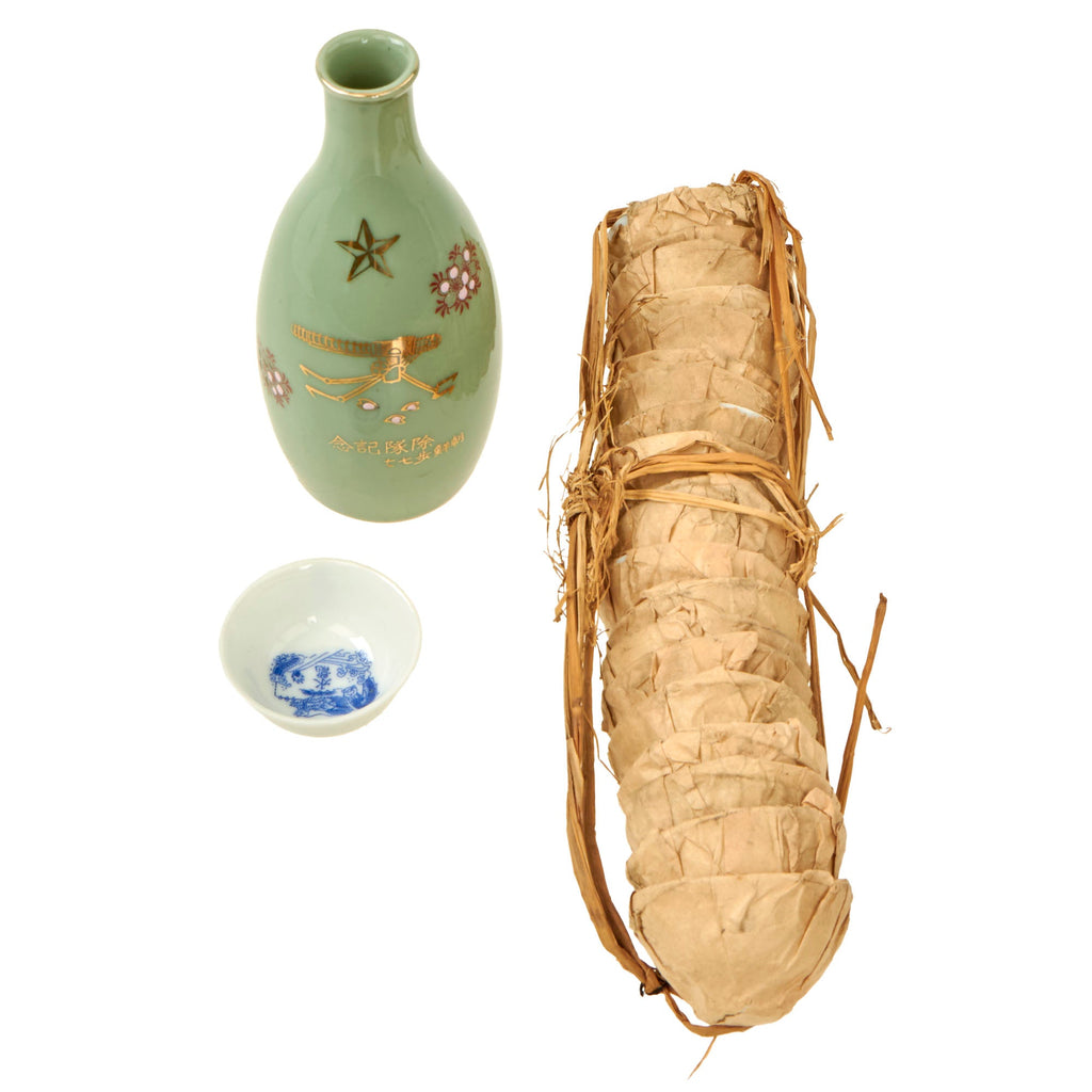 Original Imperial Japanese WWII Unissued Wrapped Sake Cup & Bottle Set Original Items