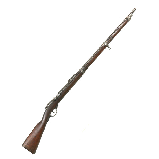 Original Imperial German Mauser Model 1871 Infantry Rifle by Danzig Arsenal Dated 1874 - Serial 248_