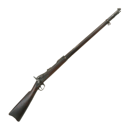 Original U.S. Springfield Trapdoor Model 1884 / 1888 Round Rod Bayonet Rifle made in 1893 - Serial 561532