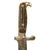 Original German Pre-WWII USGI Inscribed RAD Labor Corps Enlisted Mans Hewer by Carl Julius Krebs with Scabbard