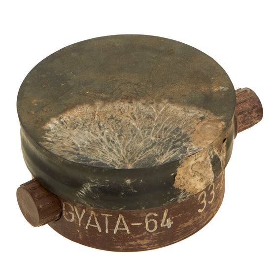 Original Soviet Cold War Inert PMN-1 Anti-Personnel Mine - Romanian Made - Dated 1972