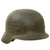 Original German WWII Army Heer M35 Former Double Decal Helmet with 56cm Liner & Broken Chinstrap - EF64 Original Items