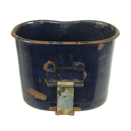 Original U.S. WWII M1942 Experimental BLUE Porcelain Enamel Canteen Cup - Dated 1942