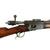 Original Swiss Vetterli Repetiergewehr M1878 Rifle by Waffenfabrik Bern Cut Down to Sporting Carbine - Serial 156714