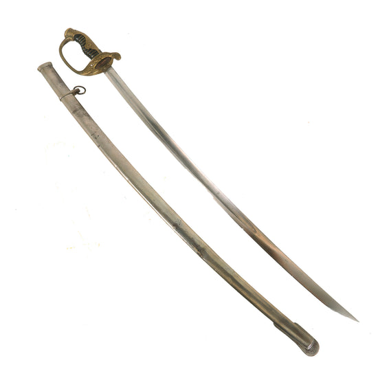 Original Imperial Japanese WWII Army Type 19 Kyu-Gunto Nickel-Plated Parade Officer’s Sword with Scabbard & Family Crest