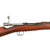 Original German Model 1895 Chilean Contract Mauser Rifle by Ludwig Loewe Berlin - Serial B 8815 Original Items