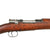 Original German Model 1895 Chilean Contract Mauser Rifle by Ludwig Loewe Berlin - Serial B 8815 Original Items