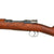 Original German Model 1895 Chilean Contract Mauser Rifle by Ludwig Loewe Berlin - Serial B 8815 Original Items