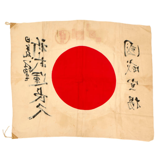 Original Japanese WWII Hand Painted Good Luck Flag with Multiple Identified Temple Stamps and Translation Pages - 29” x 34”