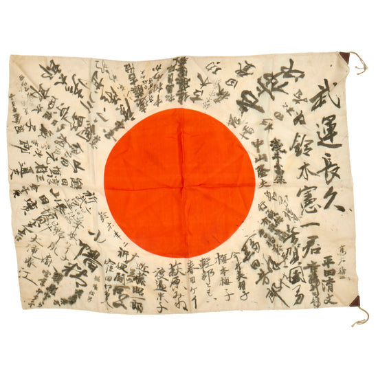 Original Japanese WWII Hand Painted Silk Good Luck Flag Named To Mr. Kenichi Suzuku with Translation - 28” x 37”