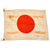 Original Japanese WWII Hand Painted Cloth Flag with Fantastic Tiger Motif & Mt. Fuji - 26½ x 39” Original Items