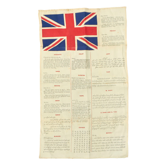 Original British WWII RAF and SOE (Special Operations Executive) 17 Language Blood Chit- 2nd Style, First Type