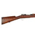 Original German Model 1895 Chilean Contract Mauser Rifle by Ludwig Loewe Berlin - Serial H 6380 Original Items