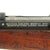 Original German Model 1895 Chilean Contract Mauser Rifle by Ludwig Loewe Berlin - Serial H 6380 Original Items