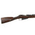 Original Imperial Russian Mosin-Nagant M1891 Three-Line Infantry Rifle by Izhevsk Arsenal Serial 134232 - dated 1897