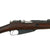 Original Imperial Russian Mosin-Nagant M1891 Three-Line Infantry Rifle by Izhevsk Arsenal Serial 134232 - dated 1897