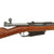 Original German-made Spanish Contract Mauser Model 1891 by Ludwig Loewe dated 1894 with Modified Rifle Stock - Serial 4437