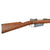 Original German-made Spanish Contract Mauser Model 1891 by Ludwig Loewe dated 1894 with Modified Rifle Stock - Serial 4437