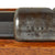 Original Imperial German Mauser Model 1871/84 Magazine Service Rifle by Amberg Dated 1887 with Excellent Bore - Matching Serial 74606