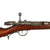 Original Rare Imperial German Mauser Model 1871 Jäger Short Rifle by ŒWG Steyr Dated 1874 with Figured Stock - Serial No 605B