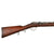 Original Rare Imperial German Mauser Model 1871 Jäger Short Rifle by ŒWG Steyr Dated 1874 with Figured Stock - Serial No 605B