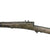 Original Indian Toradar Matchlock Musket with Silver-Inlaid Barrel c. 1780 - 61 ½" Long