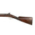 Original U.S. Circa 1830 Percussion Shotgun by STEELE of Albany with London Fine Twist Damascus Barrel - .75 Caliber