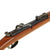 Original German Pre WWII Mars 115 4.4mm Air Pellet K98 Trainer Rifle by Venuswaffenwerk Zella-Mehlis with Sling - Serial J 610158