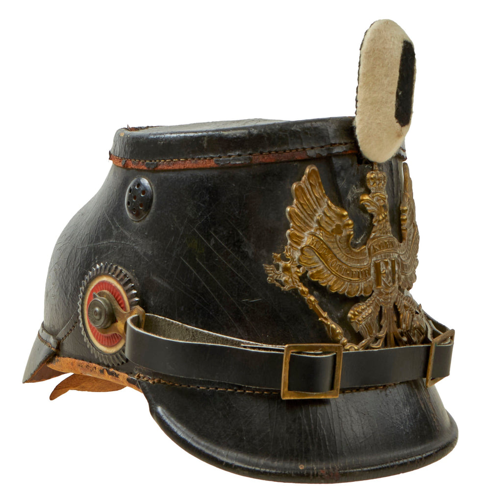 Original Imperial German WWI Prussian M1915 Jäger Enlisted Shako Original Items