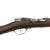 Original German Mauser Mod. 71 Converted in France to Uruguay Daudeteau / Dovitis Rifle dated 1881 - serial 88833 Original Items