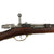 Original German Mauser Mod. 71 Converted in France to Uruguay Daudeteau / Dovitis Rifle dated 1881 - serial 88833 Original Items