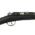 Original French Fusil Gras Modèle 1874 M80 Infantry Rifle by Tulle Serial HG 53010 - Dated 1881 Original Items