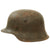 Original German WWII M42 No Decal Army Heer Helmet with 58cm Liner & Chinstrap - Stamped ckl66 Original Items