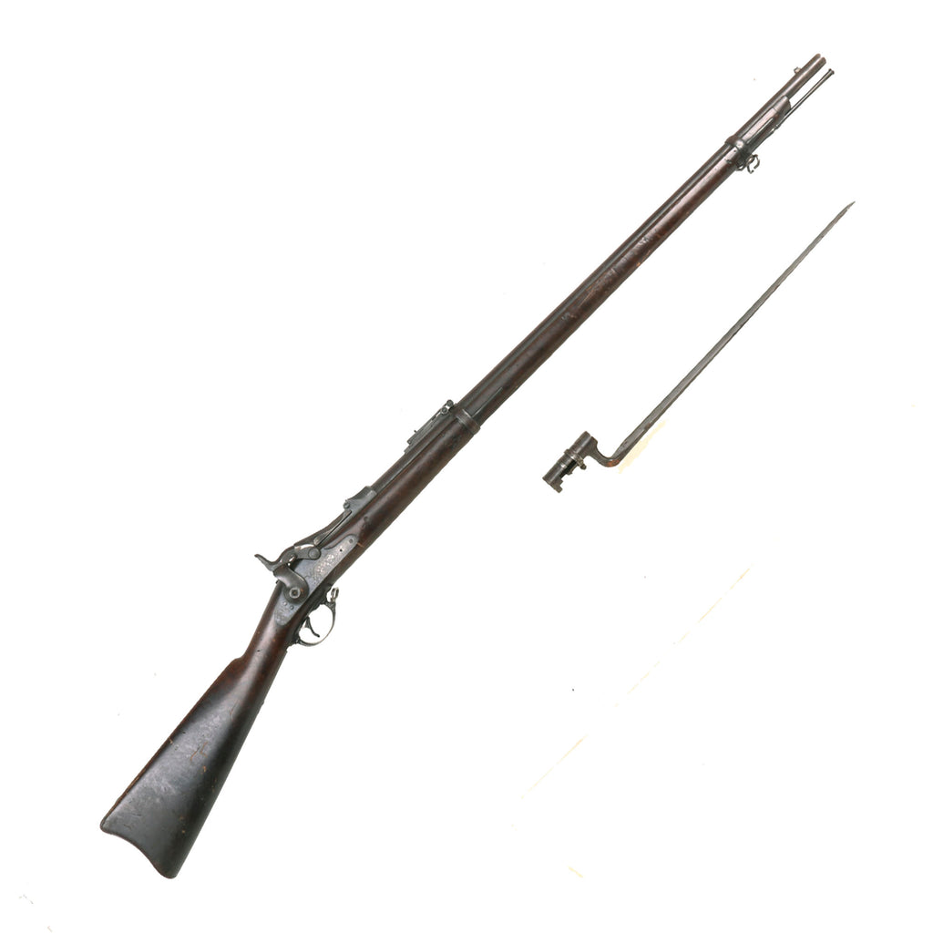 Original U.S. Springfield Trapdoor Model 1884 Rifle Made in 1887 with Standard Ramrod and Bayonet - Serial 354508