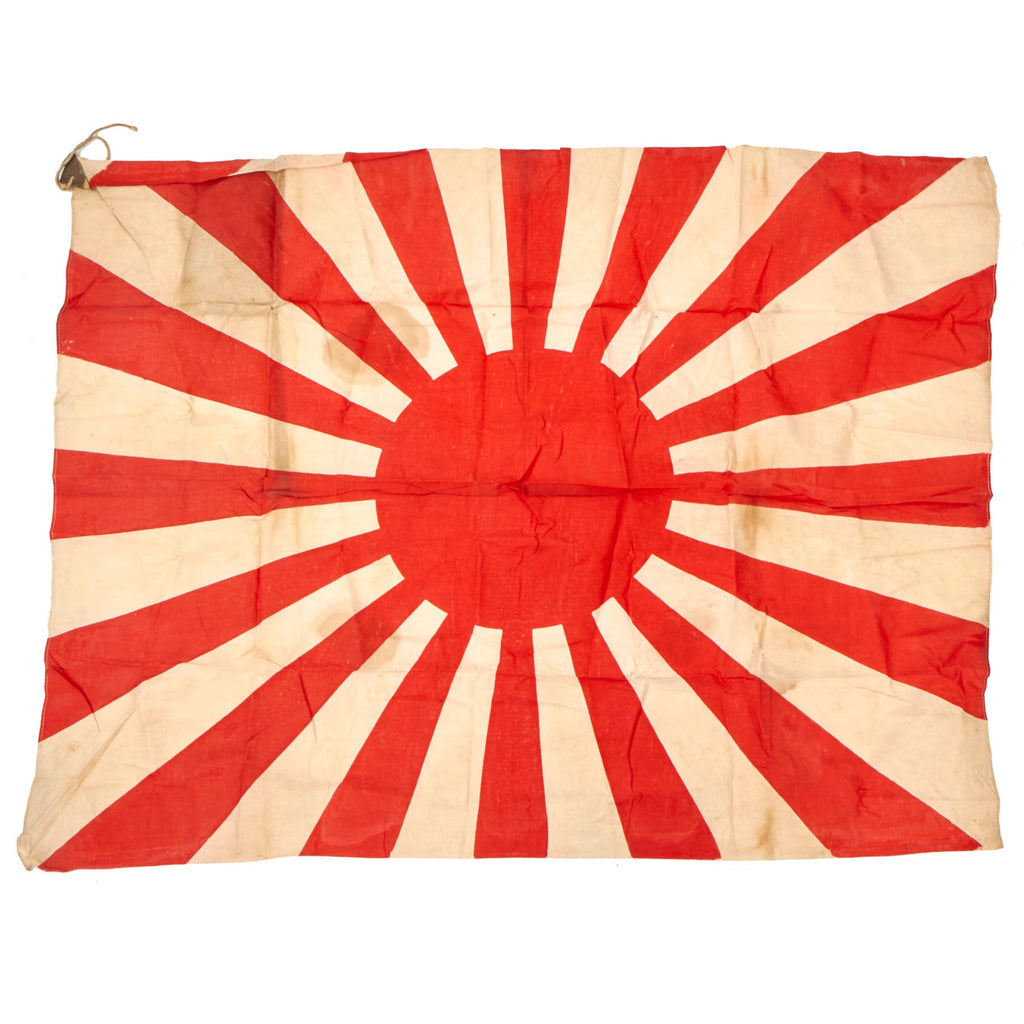 Original Japan WWII Imperial Japanese Army Rising Sun War Flag - 36" x 44 ½" Original Items