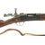 Original French Lebel Fusil Modèle 1886 M93 Infantry Rifle by Châtellerault with Bayonet and Sling - dated 1891 Original Items