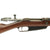 Original German Pre-WWI Karabiner 88 Cavalry Carbine by C.G. HAENEL Matching Serial 5362 - Dated 1892 Original Items