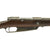 Original German Pre-WWI Gewehr 88 S Commission Rifle by Erfurt Arsenal - circa 1890 Original Items