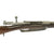 Original German Pre-WWI Gewehr 88 S Commission Rifle by Erfurt Arsenal - circa 1890 Original Items