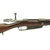 Original German Pre-WWI Gewehr 88 S Commission Rifle by Erfurt Arsenal - circa 1890 Original Items